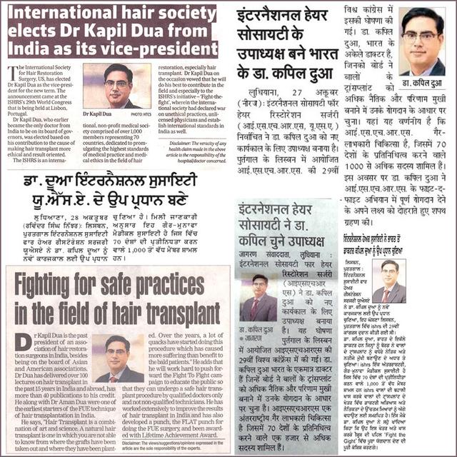 WhatsApp-Image-2021-10-30-at-6.08.33-PM-297×300